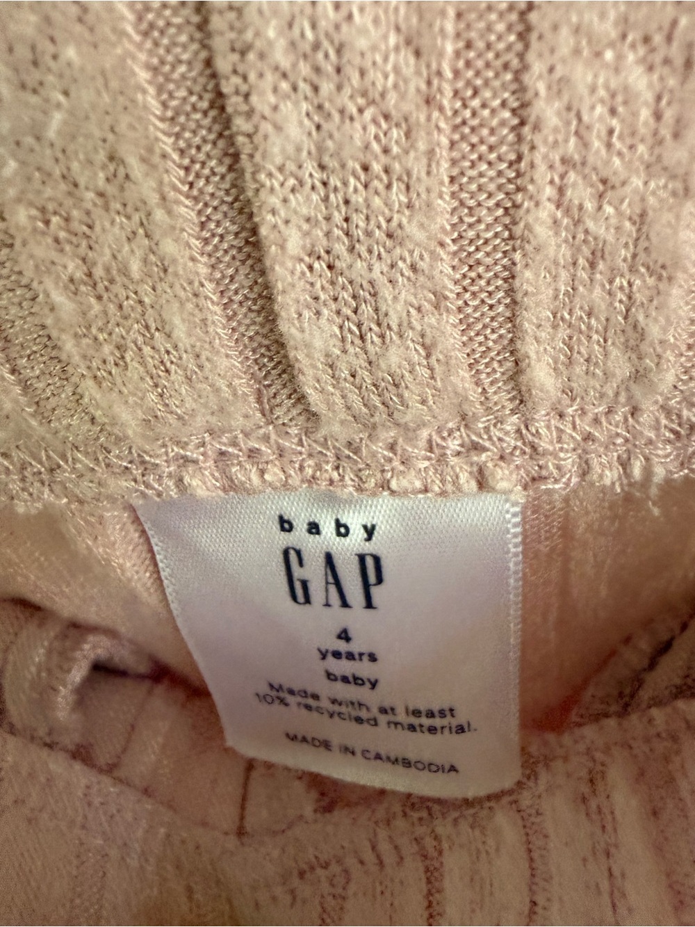 Gap - 4y - super soft/ribbed matching set - Picture 9 of 9